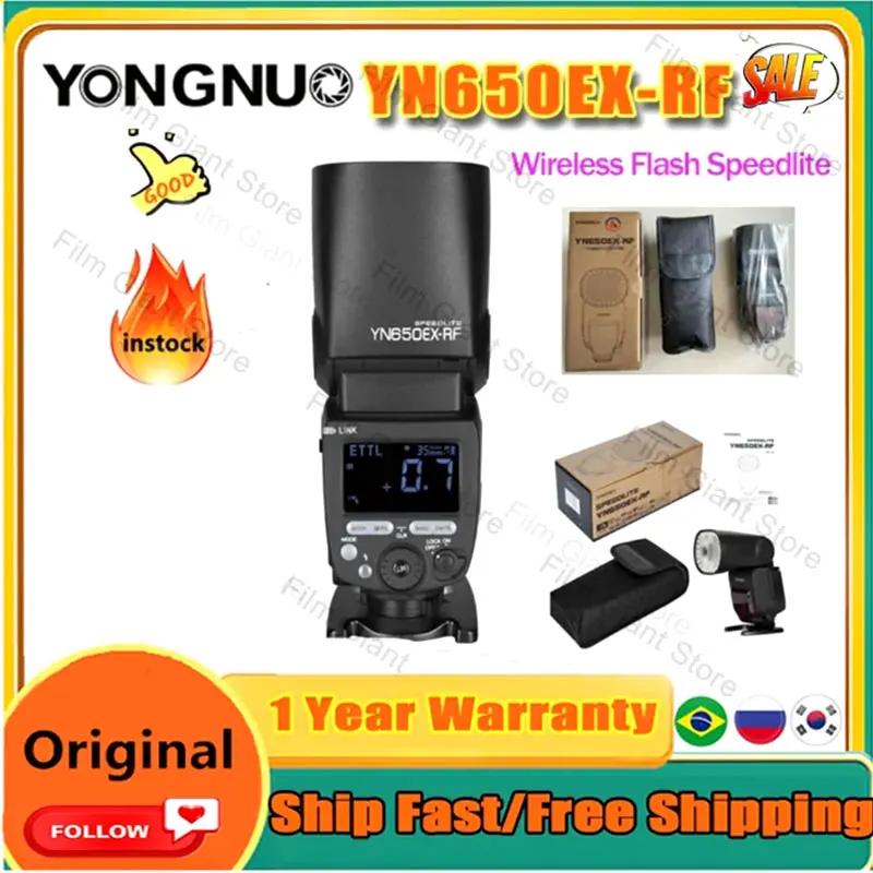 Yongnuo YN650EX-RF  ÷ ǵƮ LED , TTL HSS  ̺, ĳ  2.4G RF ý, 24 